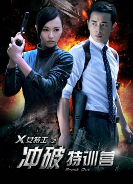 毁情歌系列tv